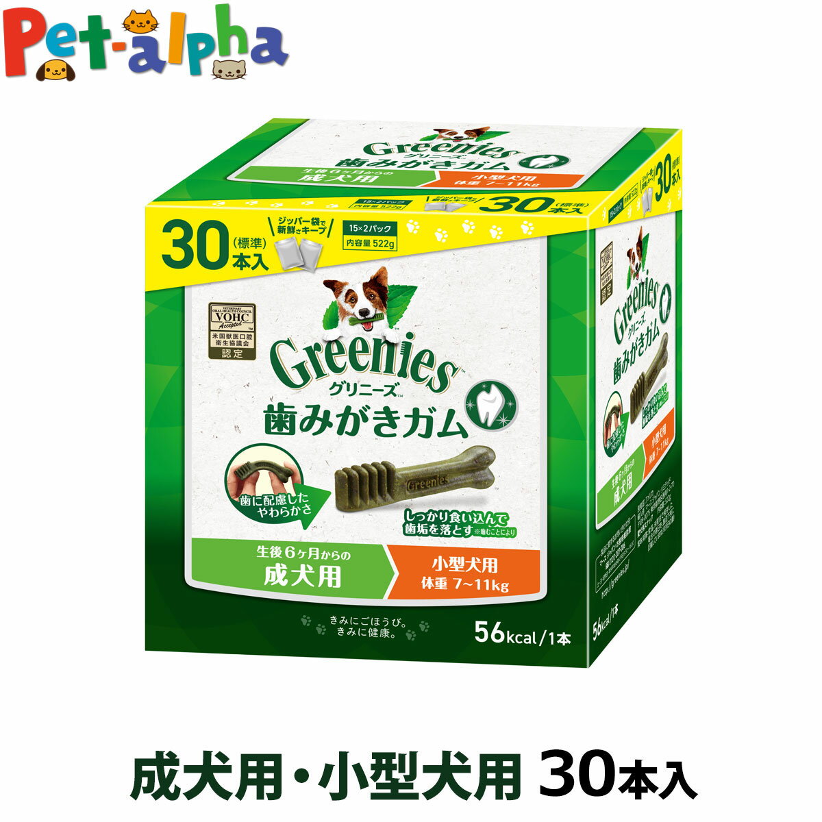 ˡץ饹  (ץ)30 ʡ(ڥå ɥåա  ɥå   ѥ Τ ...