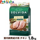 ySz\r_ OCt[ `L 琬p 1.8kg iI[KjbN hbOt[h SOLVIDA   hbNj