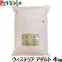 アーガイルディッシュ ドッグフード ウィステリアアダルト 4kg(通常2-5ヶ月の賞味期限で出荷) オーガニック認定 成犬 ドッグ ドッグフード ドライ