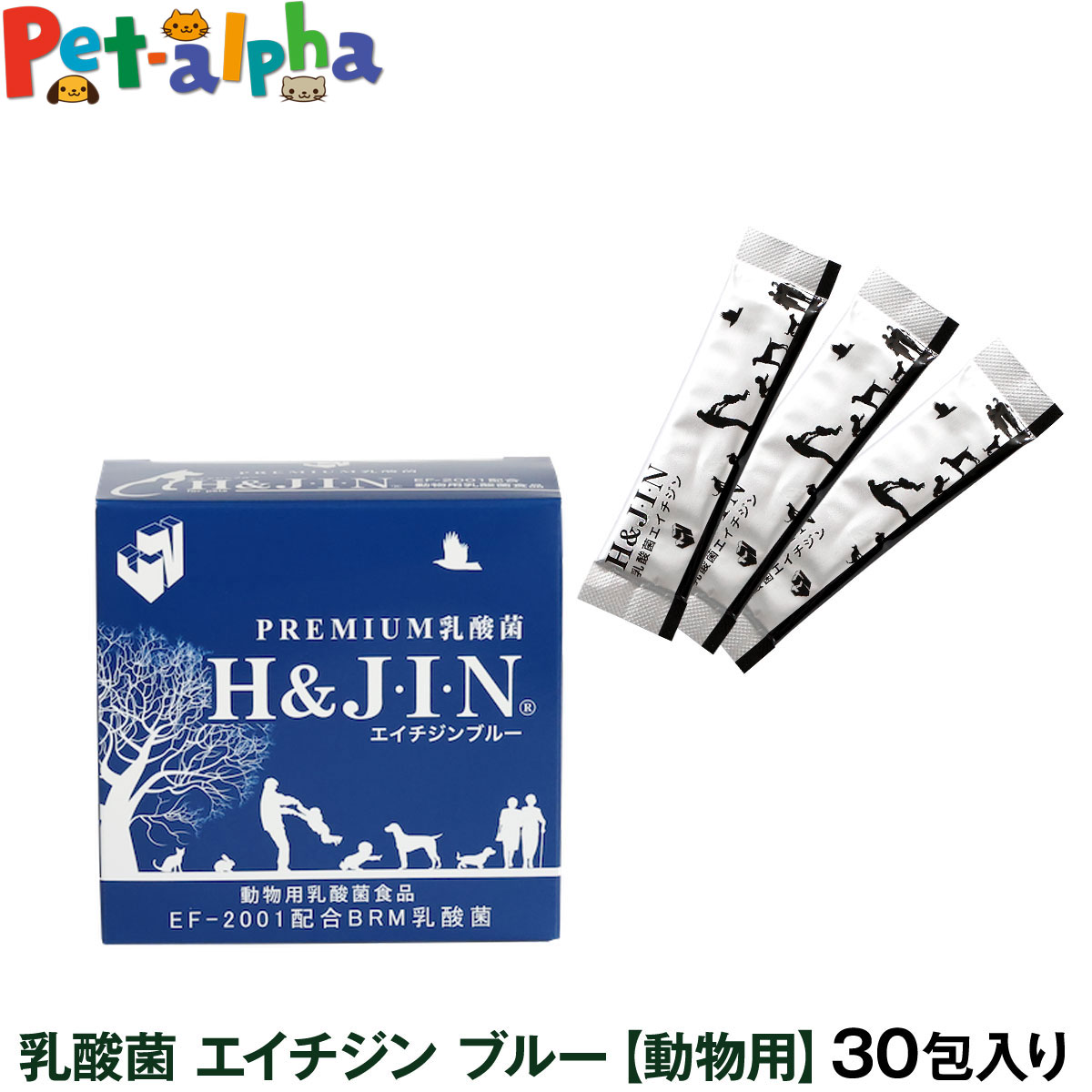 Premium乳酸菌H&JIN（動物用30包）のサムネイル