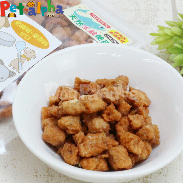 樂天商城 - プライムケイズ 鮭ビッツ 40g