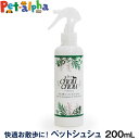 PetChouChou ペットシュシュ 200ml 犬用全身ガードスプレー アロマ