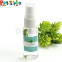 ハッカ油 スプレー 30ml(はっか油 アロマ ハッカ 防カビ 消臭 スプレー オーガニック ペット用 犬 イヌ いぬ ペット消臭剤 カラス除け)