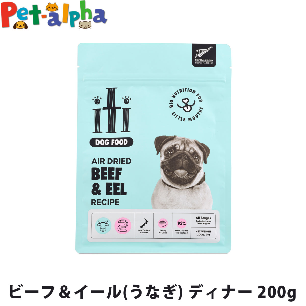 iti イティドッグ ビーフ＆イール(うなぎ) ディナー 200g