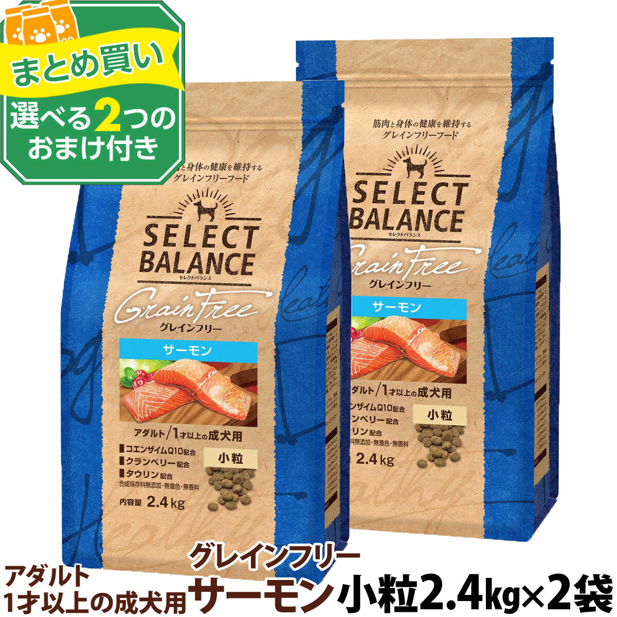 商品画像1