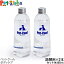 ڥåȥ ܥǥ ͤؤ 300ml2ܡPet-Cool BodyCareˤ Ҹ ǭ   ס ǭ  ȩ ޤ䤱 䤱