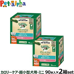 https://thumbnail.image.rakuten.co.jp/@0_mall/pet-alpha/cabinet/set00496.jpg