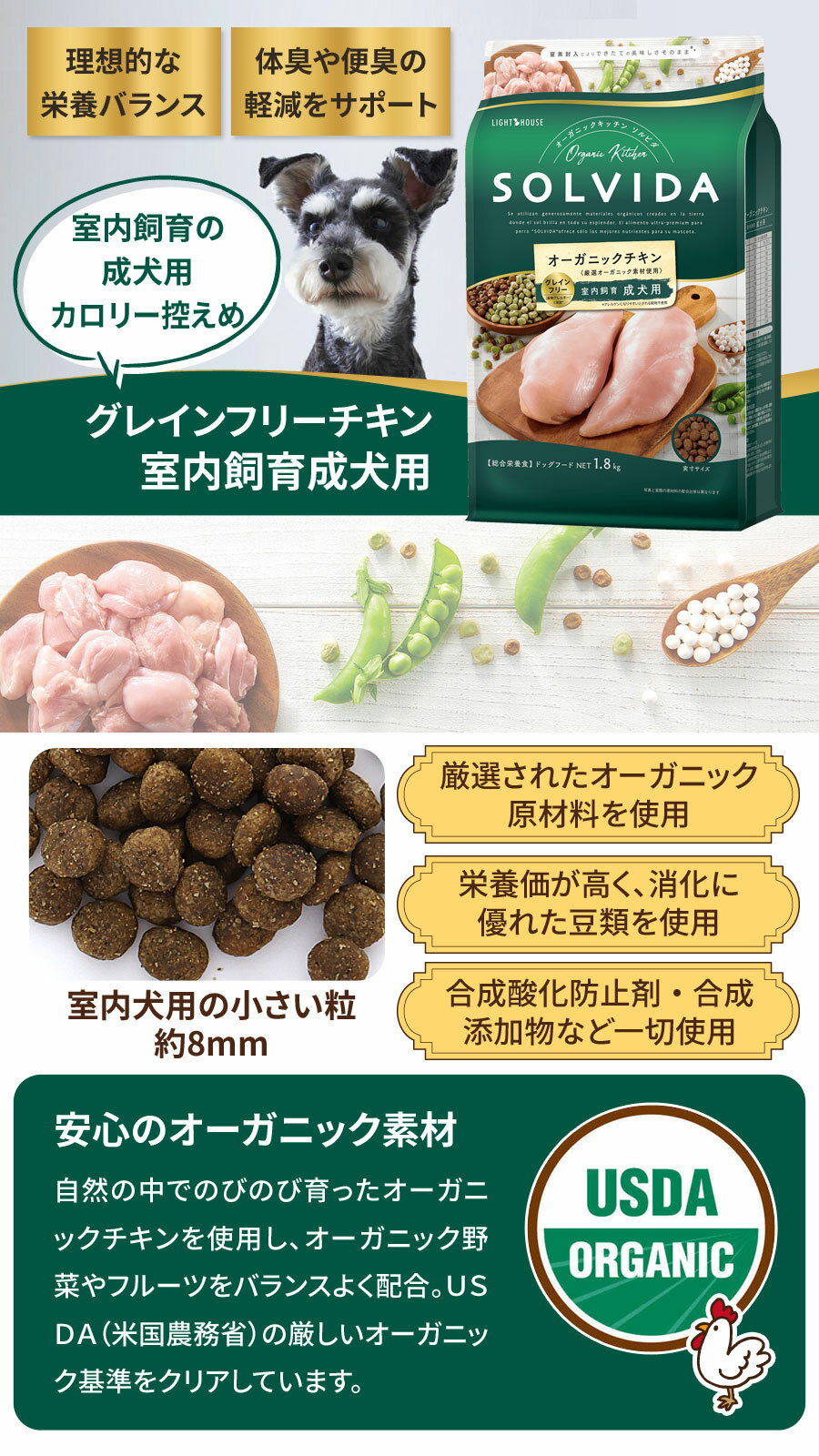 サンプル画像3