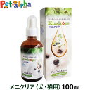 Kindrops JChbvX jNA 100ml