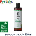 A.P.D.C. ティーツリー シャンプー 500ml 犬 apdc ペット用