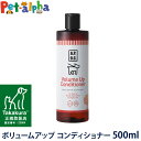 A.P.D.C. ボリュームアップ コンディショナー 500ml