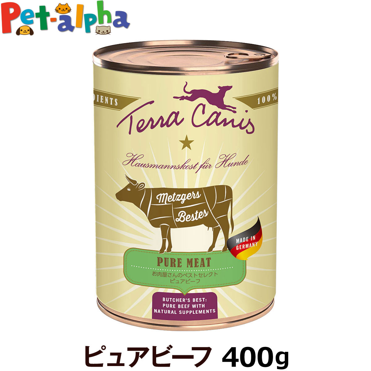 Rakuten - テラカニス ピュアミート ビーフ缶 400g ドック ドッグ ウェットフード ヒューマングレード 缶