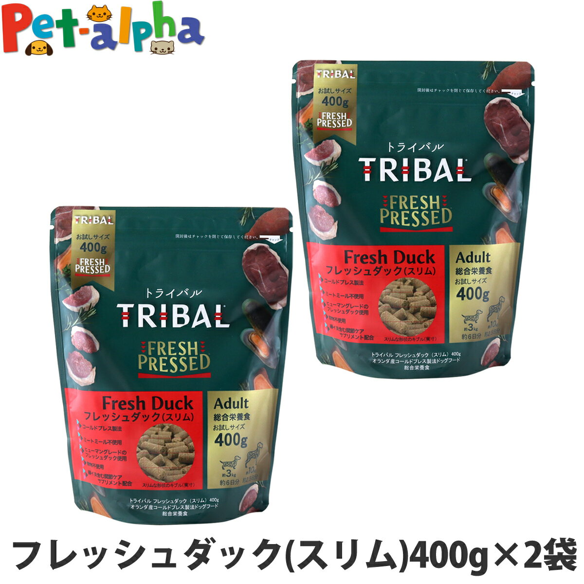 楽天市場】トライバル フレッシュ ダックの通販