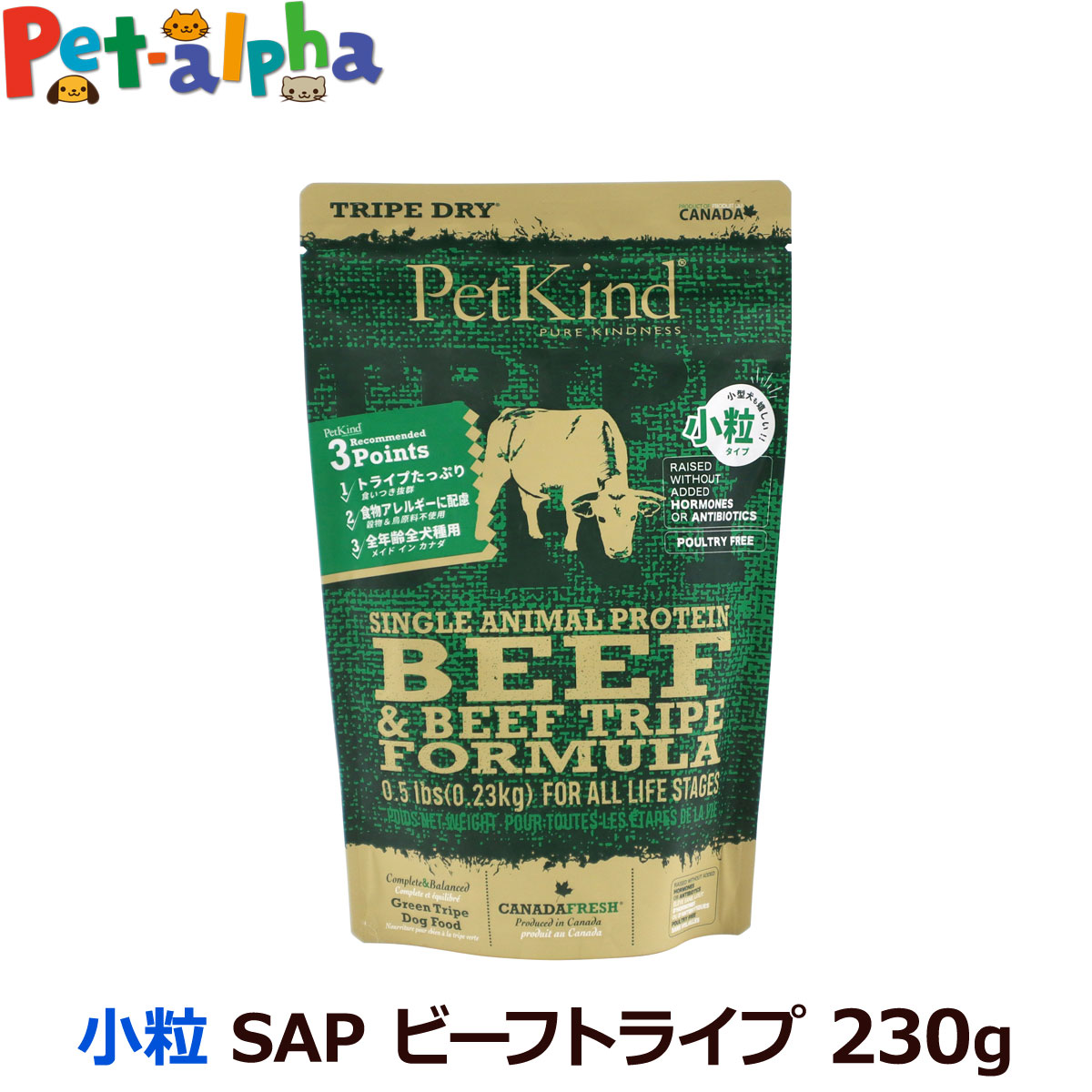 樂天商城 - ペットカインド トライプドライ グリーンビーフトライプ SAP小粒 230g