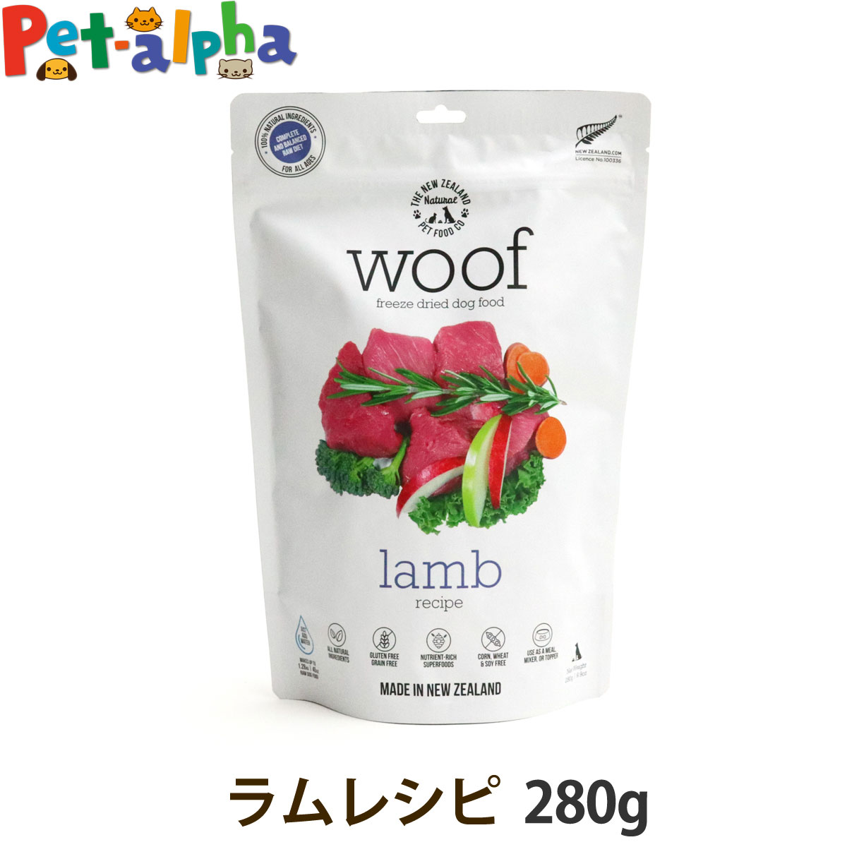 樂天商城 - WOOF ワフ ラム 280g 犬 羊 ドッグフード フリーズドライ グルテン グレインフリ