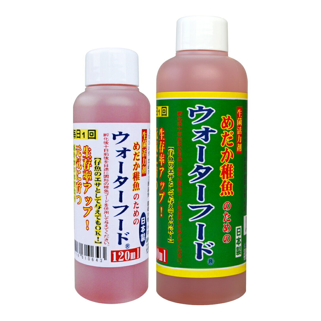 キョーリン　咲ひかり金魚　150g（浮上）