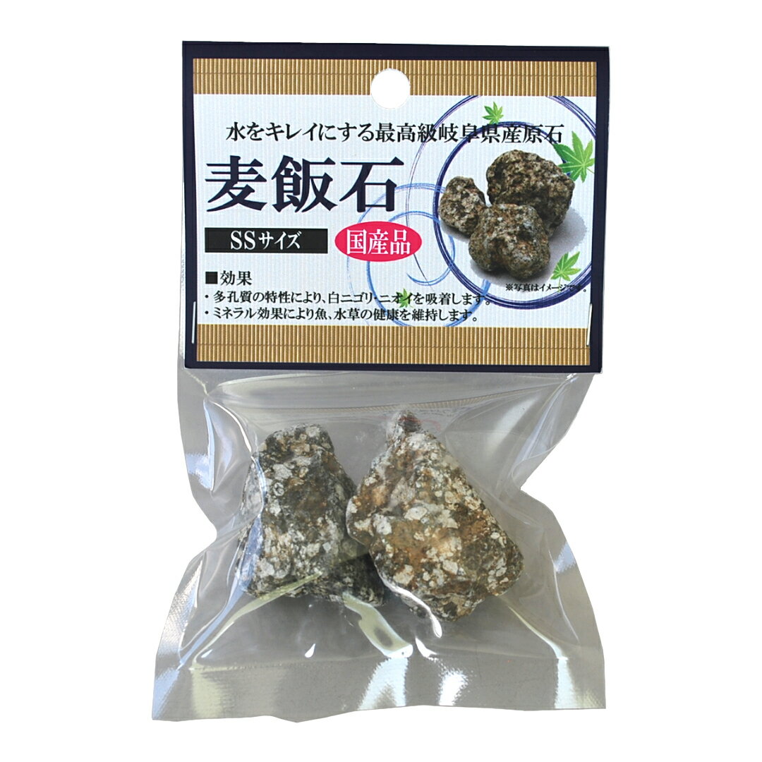 楽天市場】麦飯石ヘルストンの通販 楽天市場】麦飯石ヘルストンの通販