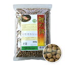 【2袋セットで送料無料】鯉の餌 浮上性 大粒 800g 【浮上性・粒サイズ7.8〜8.6mm】 こい コイ えさ エサ 餌 浮く 小分け包装 まとめ買い