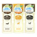 【新商品】ニチドウ ミラクルビューティ シャンプー 200ml ダックスフンド/トイプードル/チワワ 犬用トリートメントインシャンプー 保湿 敏感肌 UVケア ノンシリコン