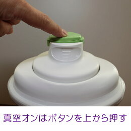 【真空タイプ・フードストッカー】CK008プラスチックジャー5L(犬いぬイヌ猫ねこネコ犬用フード猫用フード餌エサえさご飯ごはんキャニスター保存容器密閉自動真空)