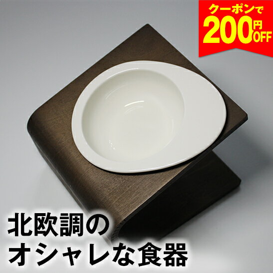 ◆200円クーポン・本日限定◆ 【獣