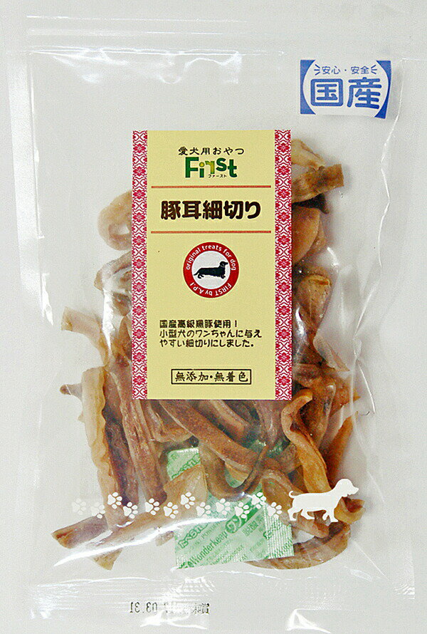 ★愛犬満足シリーズ★（犬 おやつ 国産） 豚耳細切り 70g (無添加 無着色 自然食品 安心 ナチュラル ヘルシー 犬のおやつ 犬用おやつ ドッグフード ぶたみみ ぶた耳 豚みみ 乾燥 トレーニング ご褒美 )のサムネイル