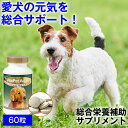 商品画像3