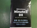 【飼育用品・器具】【プロテインスキマー】【MMC企画】 ORCA Minute 2 DX オルカ ミニット2デラックス