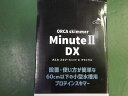 【飼育用品 器具】【プロテインスキマー】【MMC企画】 ORCA Minute 2 DX オルカ ミニット2デラックス