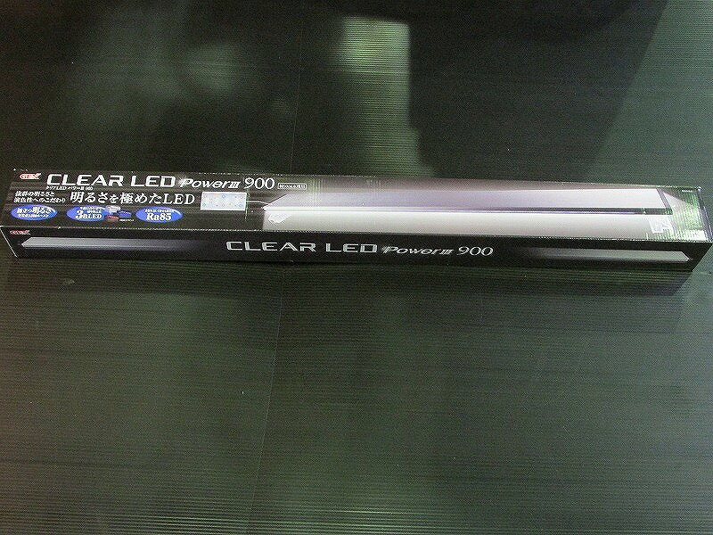 【飼育用品・器具】【照明器具】【LEDライト】【ジェックス】　クリアLED POWER3 900(淡水海水用)(メーカー保証付き)