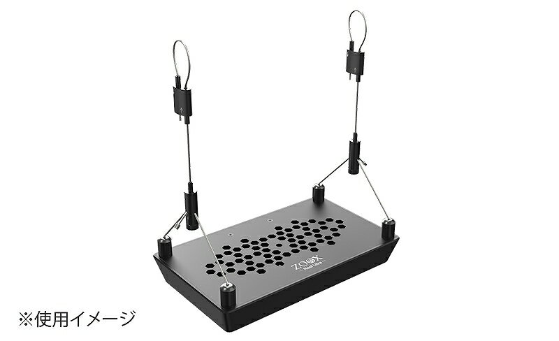 【飼育用品・器具】【照明用パーツ】ZOOX リーフウルトラ用ハンギングキット(海水)