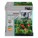 【飼育用品・器具】グラステリアFL200 スリムフィルターセット 3年保証 GEX