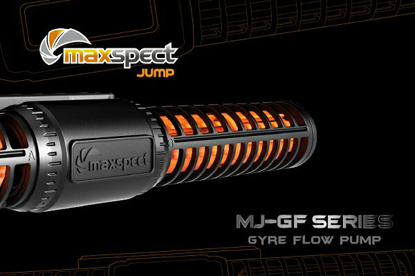 【飼育用品 器具】【海水用水流ポンプ】【Maxspect】 ジャイル MJ-GF4K(海水用)(サンゴ用)(メーカー保証付き)