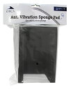 【飼育用品・器具】【水槽用備品】アンチバイブレーションスポンジパッド s-orca-t90(淡水海水用)