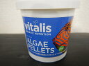 ypiEaz Vitalis ALGAE PELLETS 70g@oC^Xyaz (Cp)