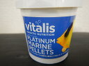 ypiEaz Vitalis PLATINUM MARINE PELLETS 70g@oC^Xyaz (Cp)