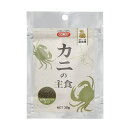 【飼育用品】【乾燥餌】イトスイ カニの主食 納豆菌 30g(淡水用)