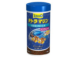 【飼育用品・餌】 テトラ マリン ミニグラニュール 115g【乾燥餌】 (海水用)(餌)