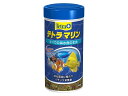 【飼育用品・餌】 テトラ マリンフレーク 52g【乾燥餌】 (海水用)(餌)