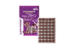 【冷凍餌】ビタクリンアダルトブライン ミニキューブ（冷凍 ブラインシュリンプ 餌） 45g【冷凍エサ】