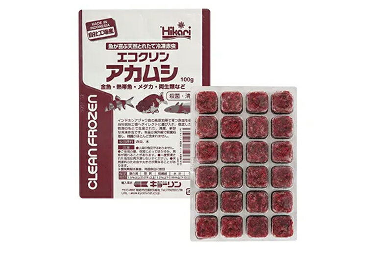 【飼育用品・餌】 エコクリンアカムシ 100g /1枚【冷凍餌】 (淡水用)(餌)