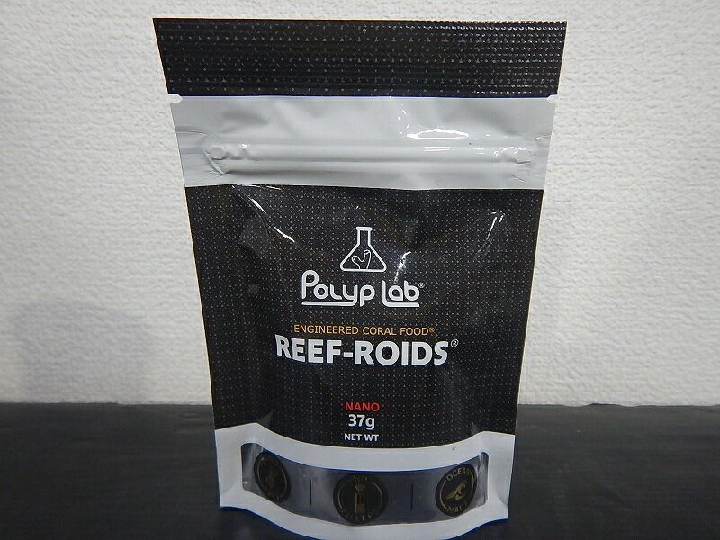 【飼育用品・添加剤】 Polyplab REEF-ROIDS NANO37g　ポリプラボ　リーフロイド【サンゴ用餌】 【添加剤】 (サンゴ用)