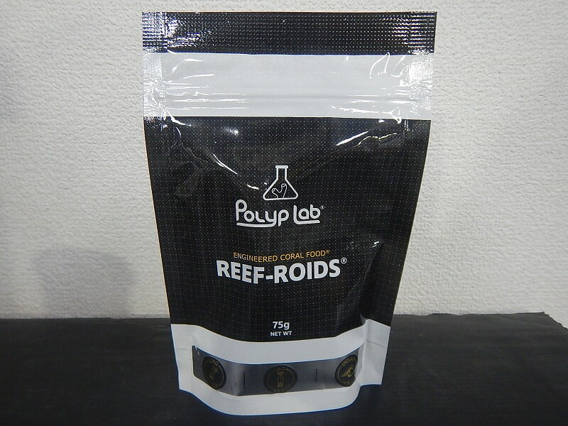 【飼育用品・添加剤】 Polyplab REEF-ROIDS 75g　ポリプラボ　リーフロイド【サンゴ用餌】 【添加剤】 (サンゴ用)