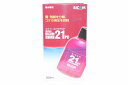 【飼育用品・バクテリア】 スーパーバイコムPD21(海水用) 250ml(海水用)(バクテリア)