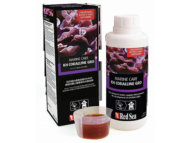 【飼育用品・添加剤】 コーラリングロ 100ml【添加剤】 (海水用)(餌)