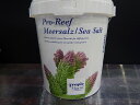 【飼育用品】 Tropic Marin PRO-REEF SEA SALT 25kg 750L【人工海水】