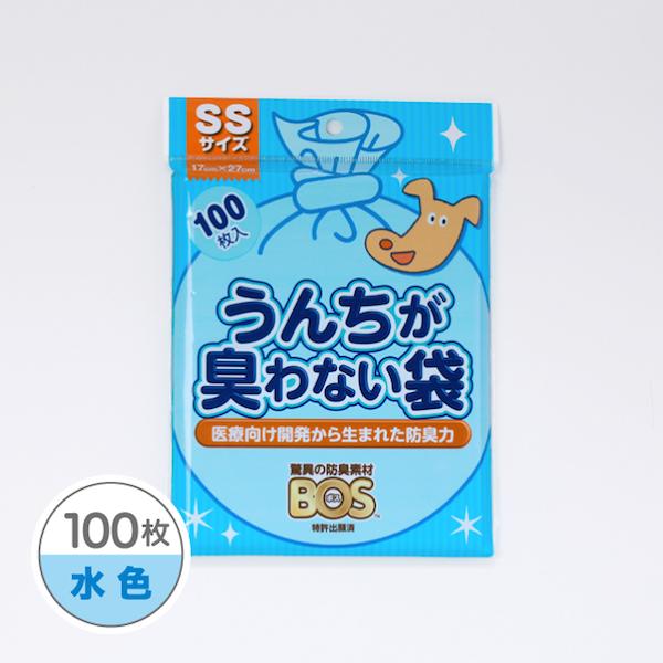 BOS うんちが臭わない袋 SSサイズ 100枚入り 持ち歩いても臭くないうんち袋。 防臭効果抜群なので、お出かけアイテムにオススメです。 医療向け開発から生まれた驚異の防臭力。 可愛い水色で中が見えにくくなっています。 うんちの後も臭いを気にせず、お散歩やドライブ等ストレス無くお出かけ出来ます。 お出かけ時はもちろん、部屋もゴミ箱も臭わないのでゴミの日まで快適に過ごせます。 トイレに流さないから、一般用家庭トイレの場合、1回あたり水約13Lの節約になります。 燃やしても有毒ガスを発生せず環境に優しい配慮。 国内で製造していますので安心してご使用いただけます。 袋に入れて、数回ねじって、しっかり結んでゴミ箱に捨てるだけ。 1枚ずつ取り出しやすくてとっても便利（特許出願中）。 毎日のご使用にお得な100枚入り。 ネコちゃんや小動物のゴミ、生ゴミ、また使用済オムツの処理袋としてママにも大人気です。 ※メーカーにより予告なくパッケージ、仕様等のリニューアルがある場合がございます。あらかじめご了承お願い致します。 ◇ 原材料 ポリエチレン他 ◇ 原産国 日本 ◇ サイズ 170mm × 270mm × 0.020mm（厚さ） ◇ 取扱い上の注意 火のそばに置かないで下さい。 用途以外では使用しないで下さい。 小さなお子様やペットの届かない所で保管して下さい。