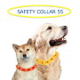 SAFETYCOLLAR55/եƥ顼55