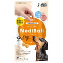 Mediball Cheese 飲みにくいお薬をしっかり包んでおいしく投薬。 獣医師さんとの共同開発商品です。 お薬が苦手なワンちゃんのために獣医師と共同で開発した投薬補助用のおやつです。 ワンちゃんが大好きな鶏ささみにチーズをプラスしました。 とてもやわらかい質感で、簡単にお薬を包み込むことができるので安心して与えていただけます。 指向性抜群のチーズ味で日常のオヤツにも最適。 投薬だけでなく、歯が弱い子やシニアのワンちゃんにも大人気。 柔らかいので伸ばしたり丸めたりしやすく、大きな錠剤は包みやすく、粉薬は混ぜ込みやすくなっております。 薬と密着するため、薬だけを吐き出しにくくなっているのも助かります。 与え方 1．本品を指でつぶします。 2・本品の上に薬をのせます。 3．薬を包んで完成。 ◇ 給与量目安 1kg　3個以内・5kg　5個以内・10kg　8個以内・15kg　12個以内・20kg　17個以内・25kg　23個以内 一日に与える量は犬種、年齢、運動量、季節、体調によって変わります。 それらを考慮の上、給与量目安を参考に1日数回に分けてお与え下さい。 ◇ 原材料 鶏ササミ、小麦粉、チーズパウダー、ソルビトール、グリセリン、植物油脂、ビタミンE、ソルビン酸K ◇ 原産国　日本 ◇ 容量　15個入り(約20g) ◇ 成分値 粗たんぱく質：10.0％以上、粗脂肪：12.0％以上、粗繊維：0.5％以下、粗灰分：2.0％以下、水分：35.0％以下 ◇ エネルギー　100gあたり約308kcal ◇ 注意事項 飼い主様の管理の元、体質・体調に注意してお与えください。 直射日光や高温多湿の場所を避けて保存して下さい。 冷暗所で保管し、開封後は賞味期限に関わらずなるべくお早目にご使用ください。 小さなお子様や、ペットの届かない所に保管して下さい。 本品は生後6ヶ月以未満の幼犬にはお与えにならないでください。 ※メーカーにより予告なくパッケージ、仕様等の変更がある場合がございます。あらかじめご了承お願い致します。 ※商品の色はパソコンの環境の違いで実物と多少違う場合があります。