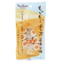 【ペッツルート 】もぐもぐチーズ チキン味【新入荷】ペット 犬 おやつ ごほうび スナック 国産